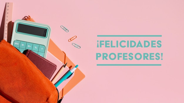 电脑一直开高性能对硬件有坏处吗？